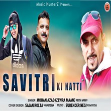 Savitri Ki Natti